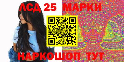меф Аргун