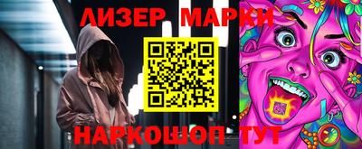 меф Аргун