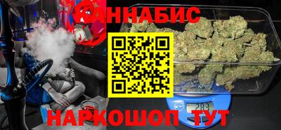 меф Аргун
