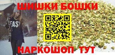 прущий лед Апшеронск