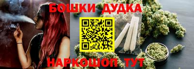 меф Аргун