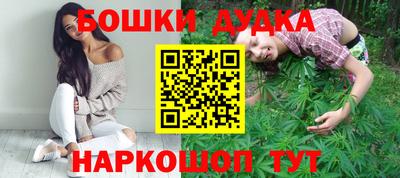 дживик Апрелевка
