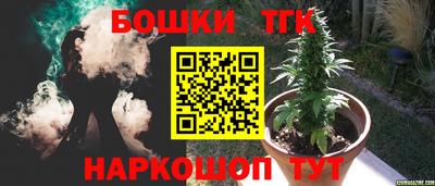 прущий лед Апшеронск