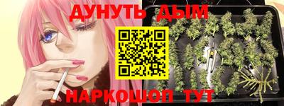 меф Аргун