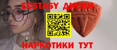 дживик Апрелевка