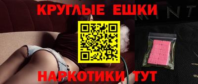 дживик Апрелевка