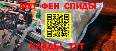 дживик Апрелевка
