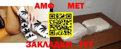 дживик Апрелевка