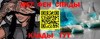 дживик Апрелевка