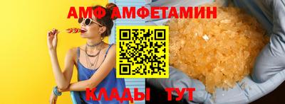 дживик Апрелевка