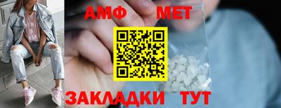 дживик Апрелевка