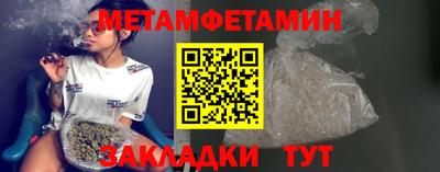 дживик Апрелевка