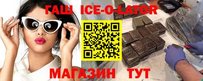 дживик Апрелевка