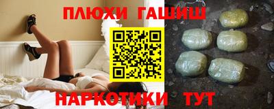 дживик Апрелевка