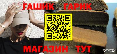 дживик Апрелевка