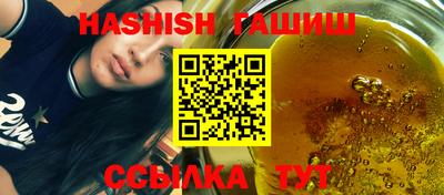 дживик Апрелевка