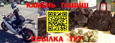 дживик Апрелевка