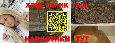 дживик Апрелевка